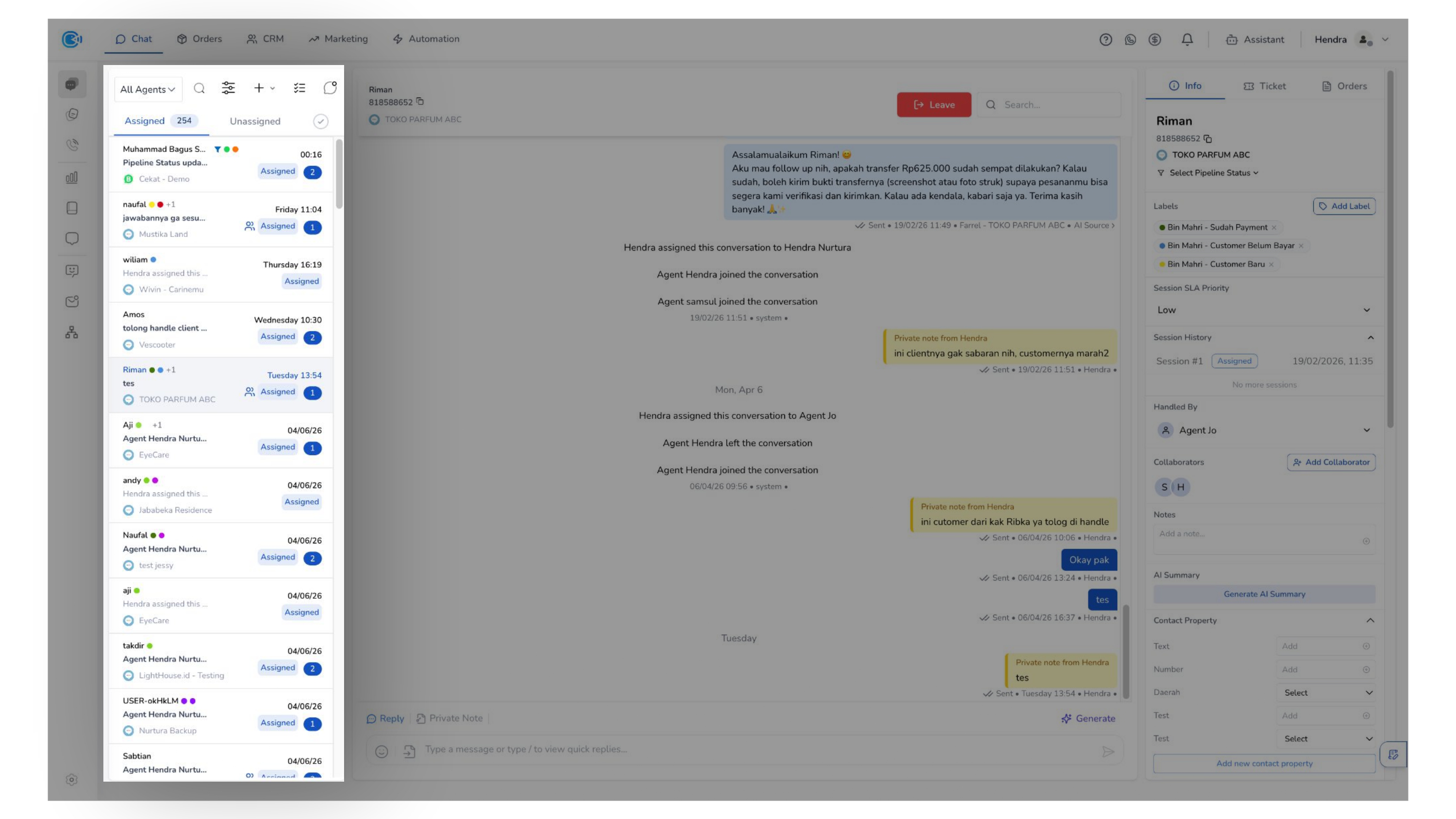 Chat Box Overview