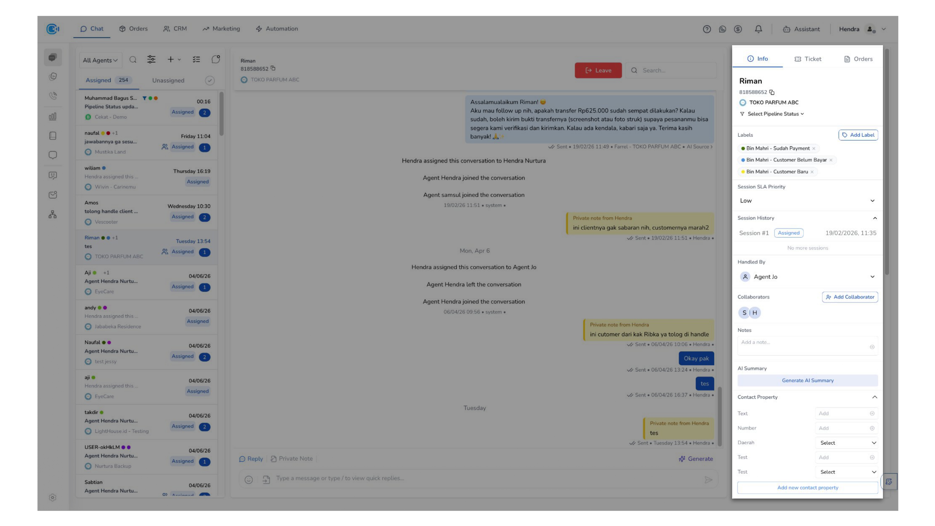 Conversation Info